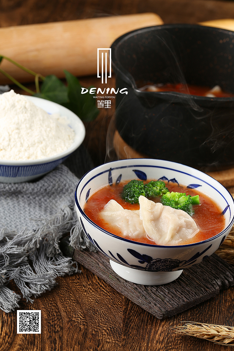 等里-南方水饺