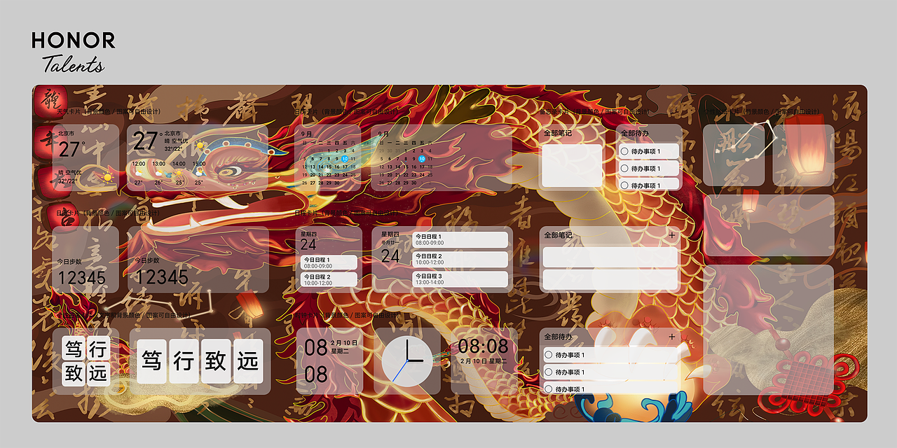 龙（图ZMzQyOTYxMTcy） - 商业插画 - 站酷设计师唯心不易ya原创素材 - 站酷ZCOOL