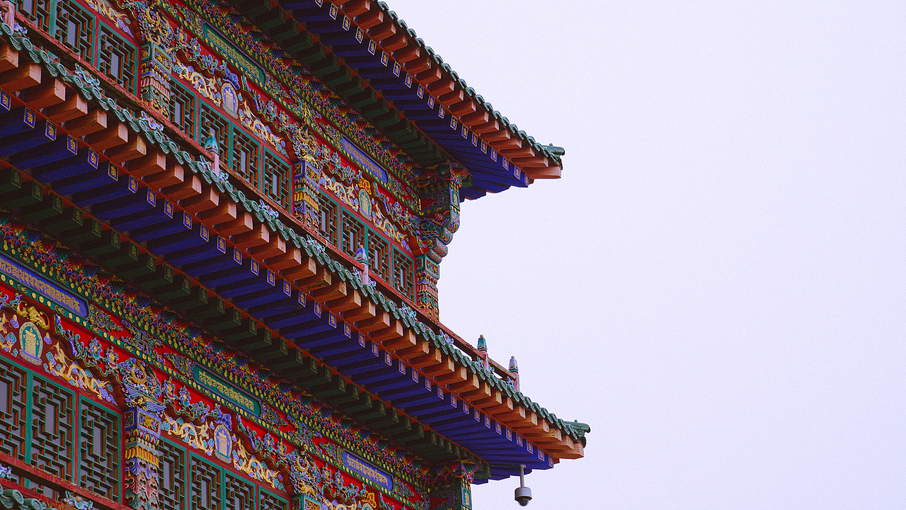 世为迁流 界为方位 - 塔尔寺（图ZNDQ5NzY1MDg=） - 风光摄影 - 站酷设计师司徒醒醒原创素材 - 站酷ZCOOL