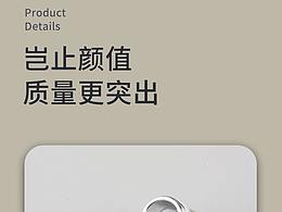 迷你葫蘆藥瓶