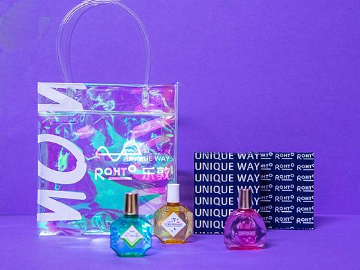 《旅见极光》（个人主页-ZNTM3NTExNDg=） - 包装 - 站酷设计师辰星12138原创素材 - 站酷ZCOOL