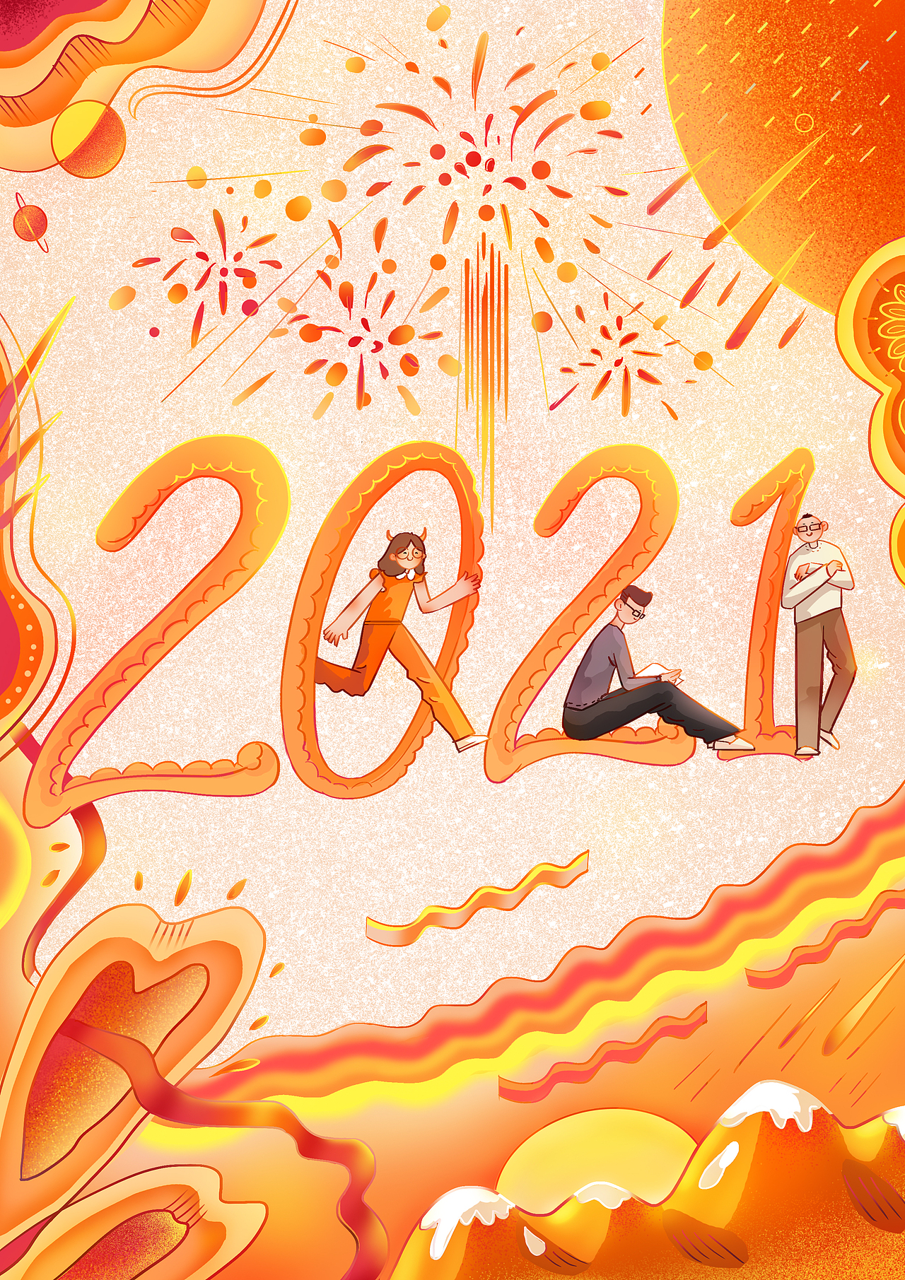 迟来的日历 2021（图ZMjYyODcxMDY0） - 商业插画 - 站酷设计师江小小小白原创素材 - 站酷ZCOOL