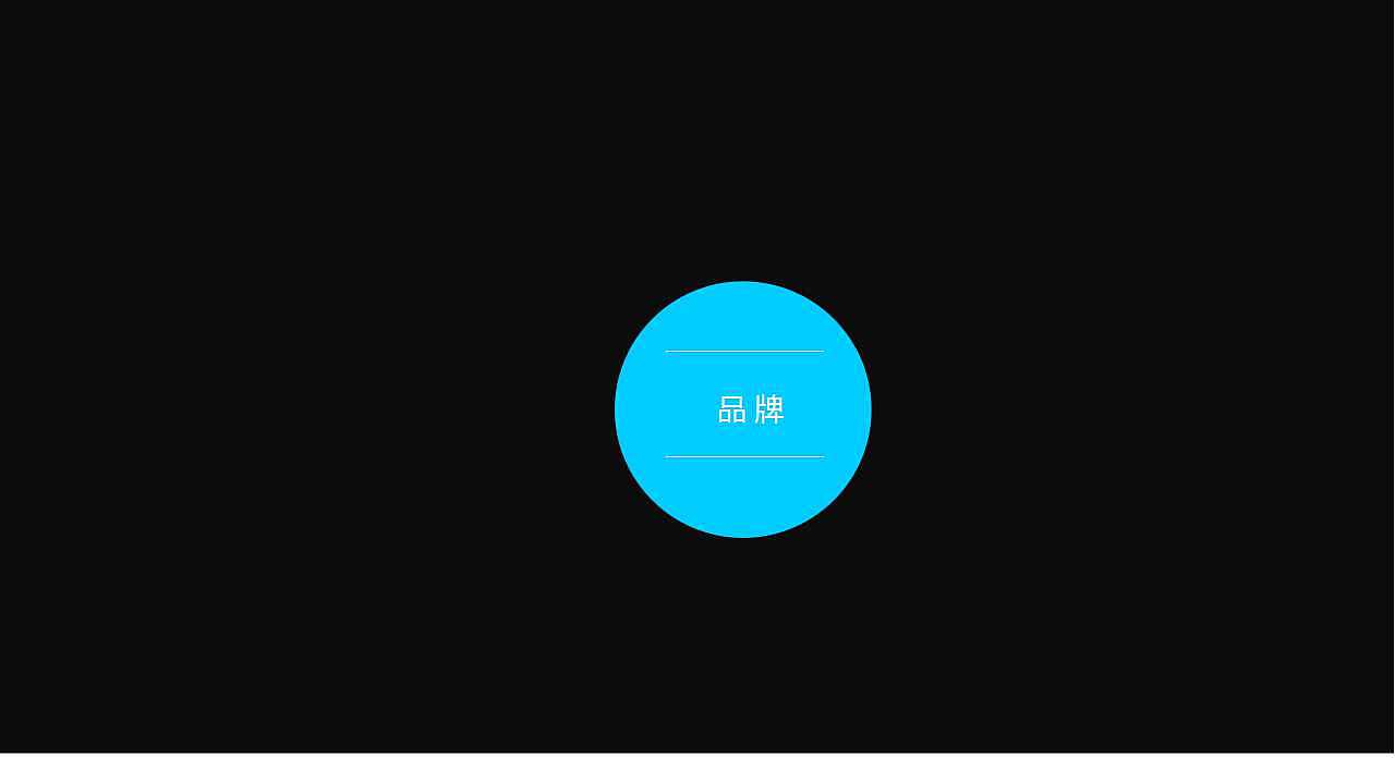 和诺集团logo提案（图ZMTgyMjk3MjA=） - Logo - 站酷设计师nihaozaijian原创素材 - 站酷ZCOOL