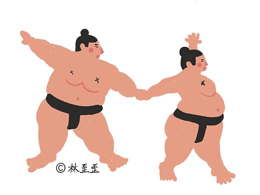 #有没有一种可能#