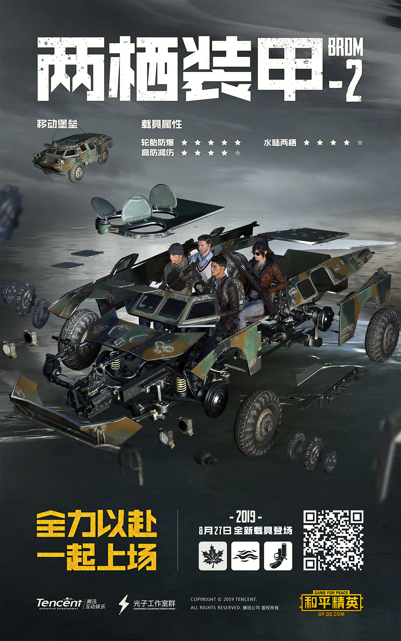 感“鸡”不尽（图ZMTg3MDYyNTUy） - 海报 - 站酷设计师21stuidos原创素材 - 站酷ZCOOL
