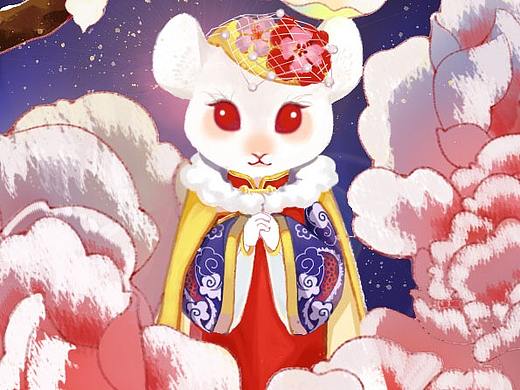 鼠年花开富贵
