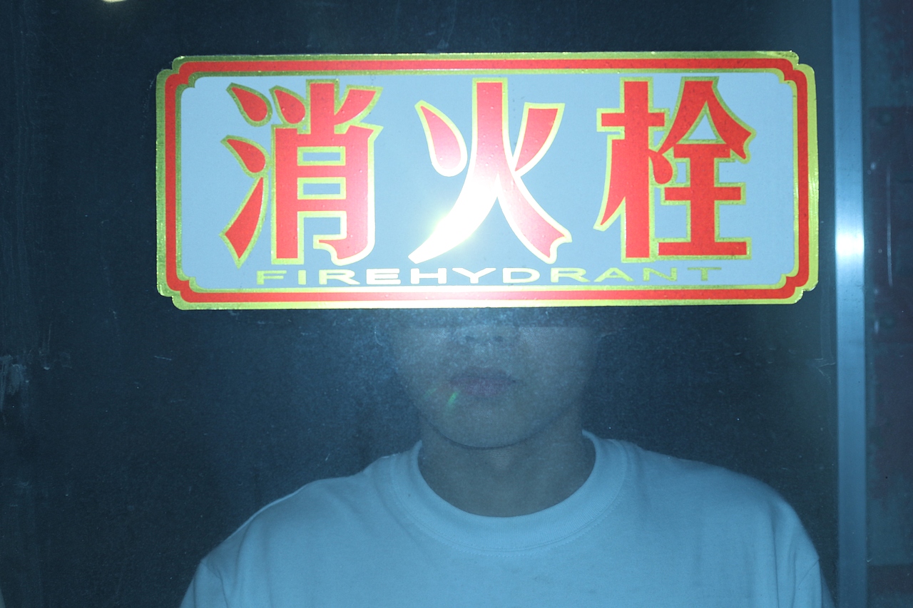 长得好看犯法吗（图ZMjE3Njc5Njc2） - 其他影视 - 站酷设计师不可退丶原创素材 - 站酷ZCOOL