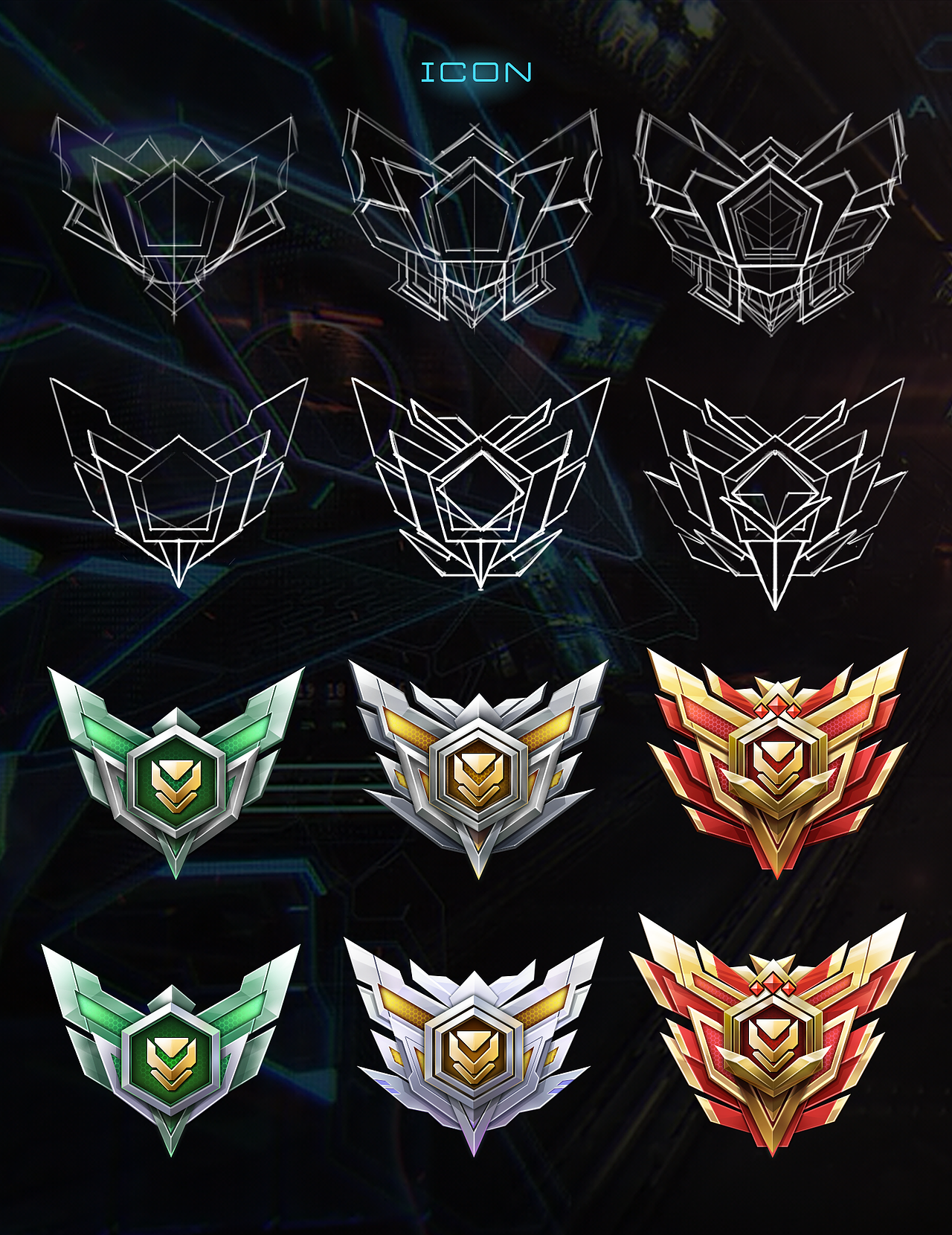 时尚现代科技风等级图标徽章