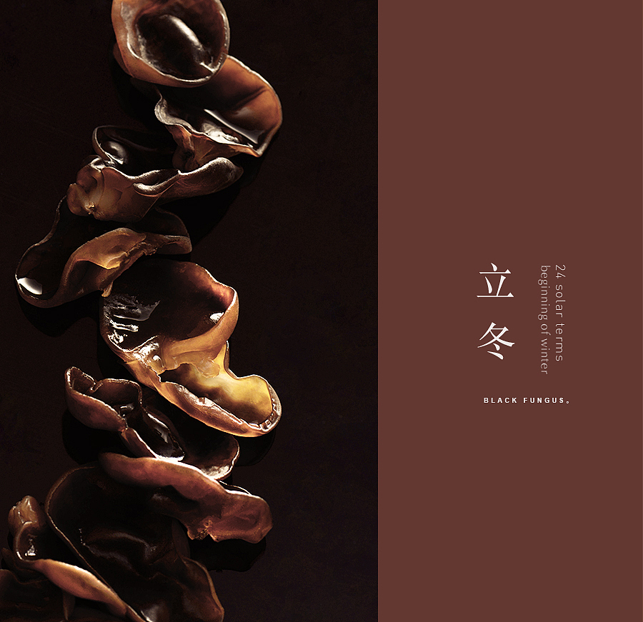 除了炒锅第二难拍的.....（图ZNjI3NjcxODA=） - 其他摄影 - 站酷设计师YUM汤汤原创素材 - 站酷ZCOOL