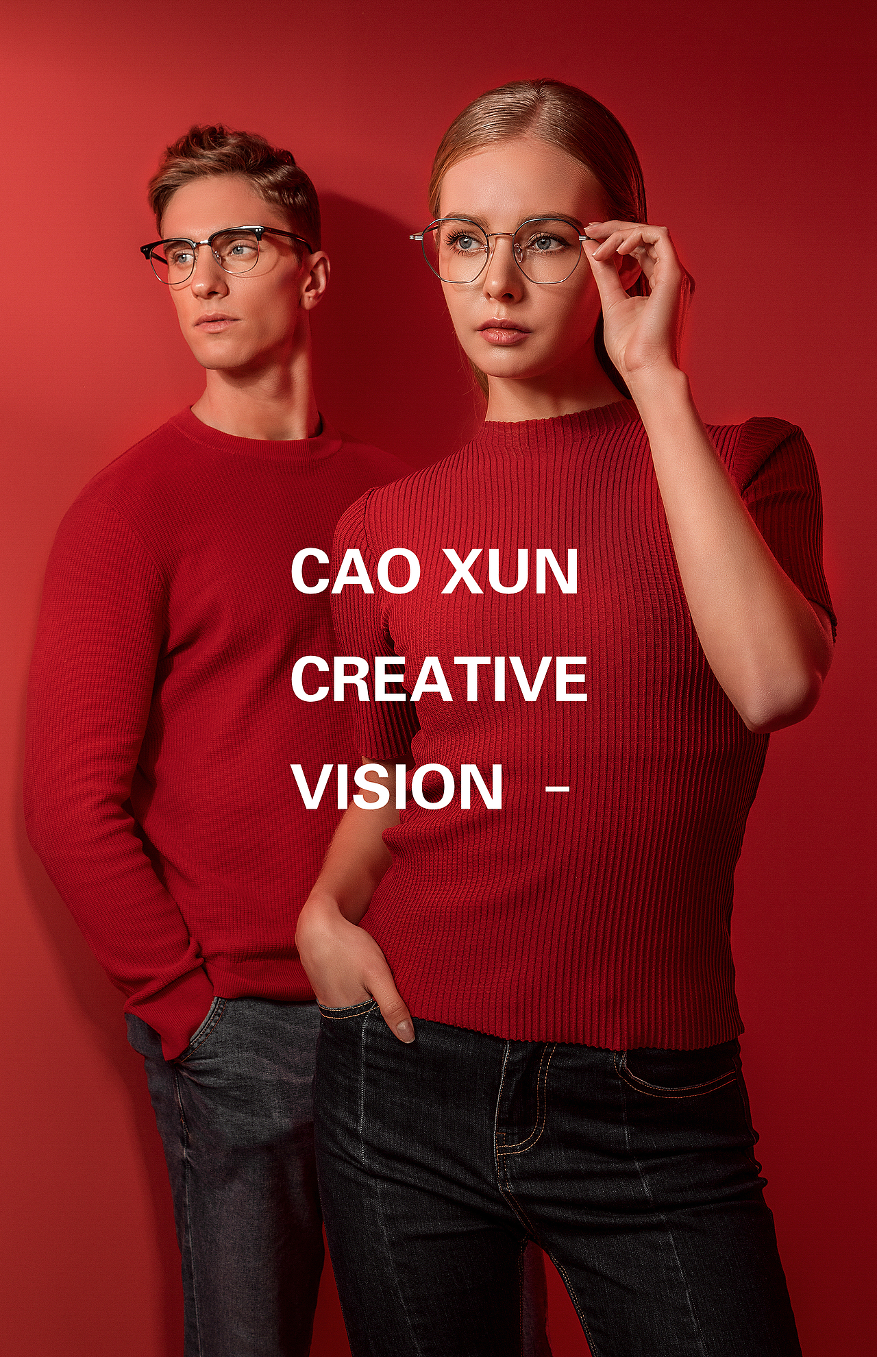 变色龙 / 佐川 眼镜拍摄（图ZMTM5MTg1OTY4） - 时尚/艺术摄影 - 站酷设计师曹训创意视觉原创素材 - 站酷ZCOOL