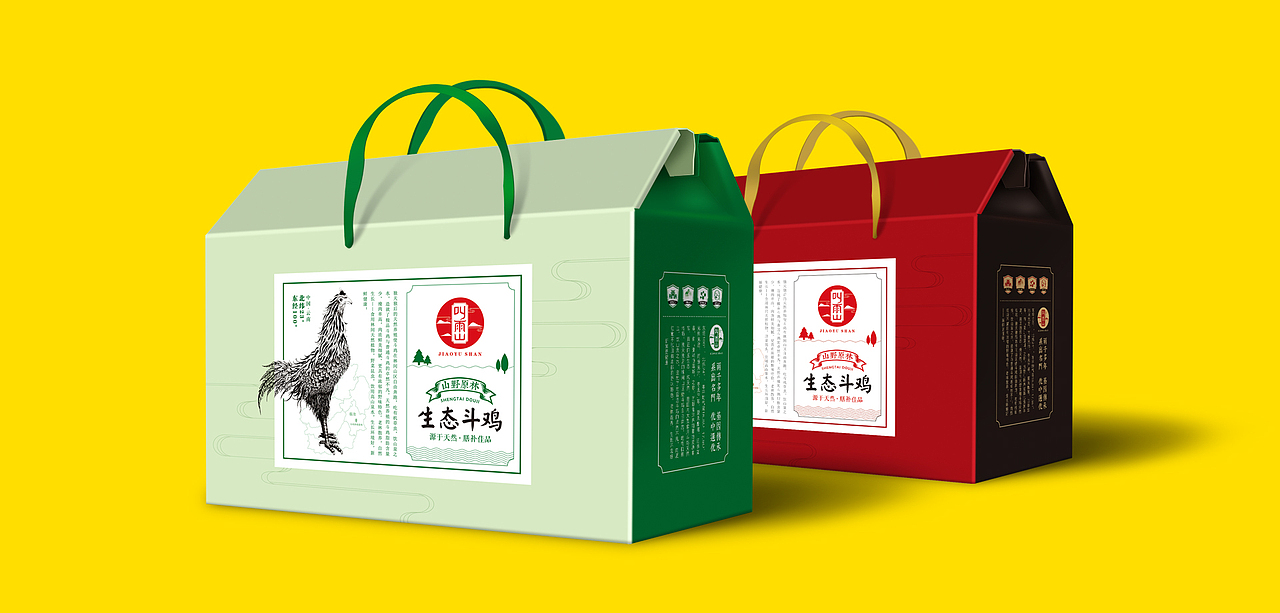 叫雨山生态斗鸡品牌全案（图ZMTU4NTg0MjEy） - 品牌 - 站酷设计师山东九八品牌设计原创素材 - 站酷ZCOOL