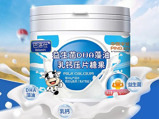 详情页1