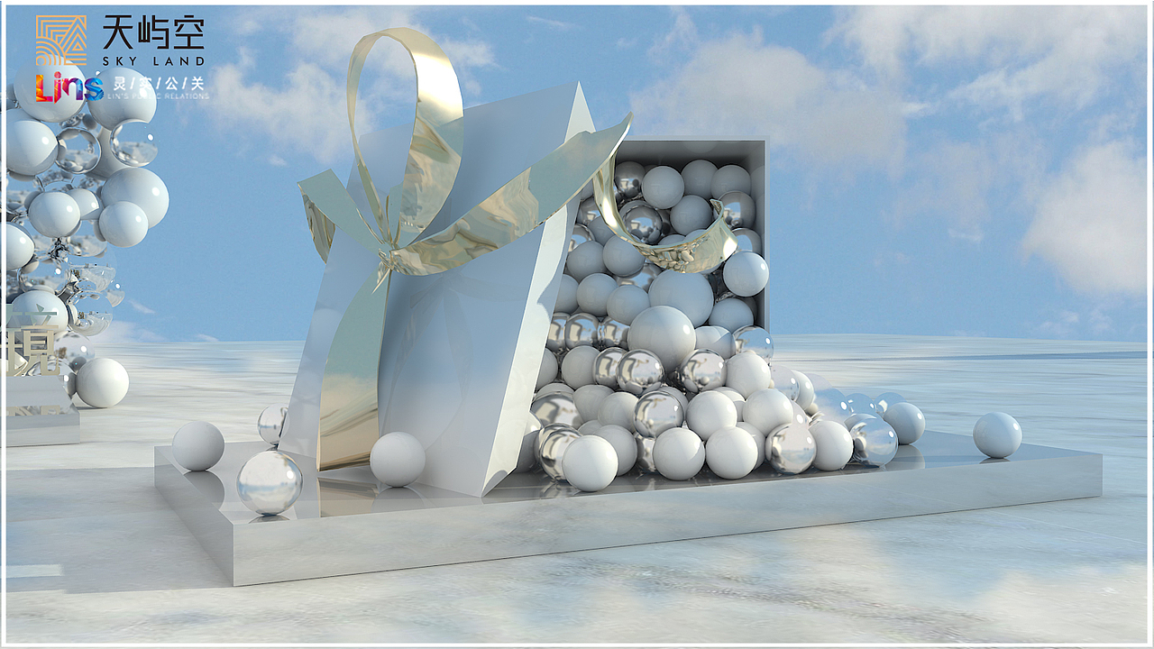 三维美陈展示台（图ZMTQzMDI1OTky） - 建筑/空间 - 站酷设计师A4paper原创素材 - 站酷ZCOOL