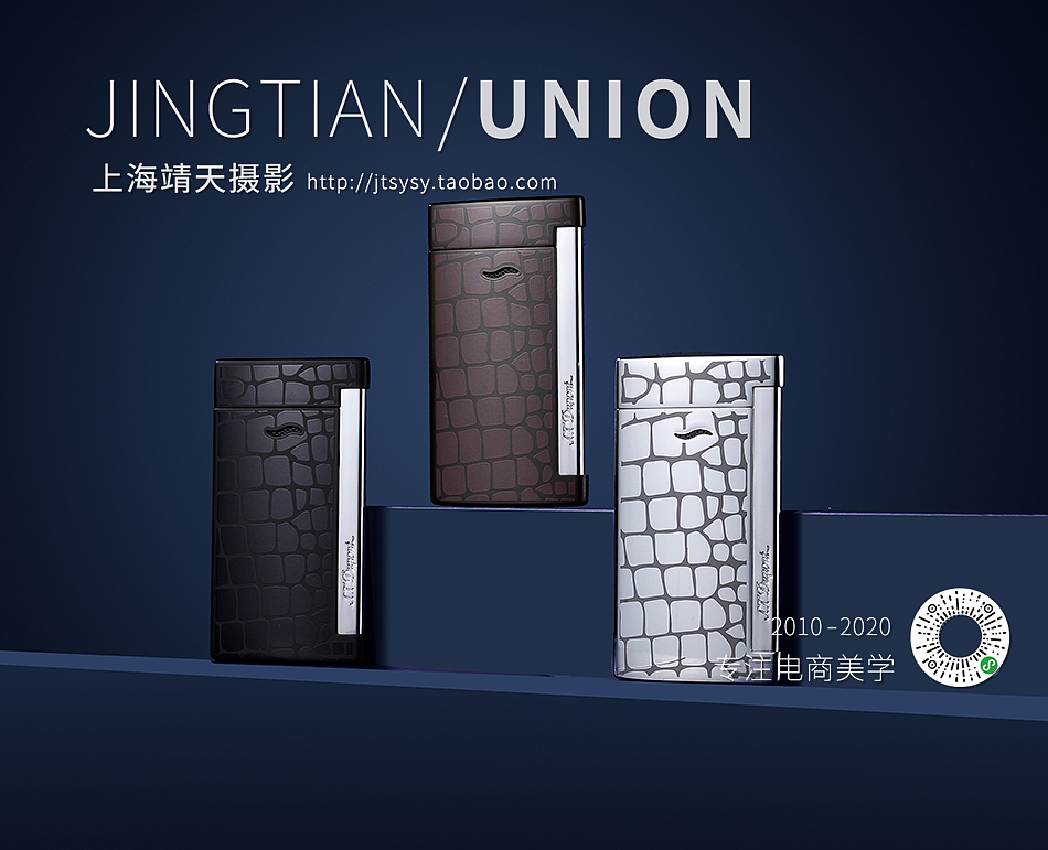 今日摄影集锦（图ZMjMzNjMyNjI0） - 产品摄影 - 站酷设计师靖天摄影原创素材 - 站酷ZCOOL