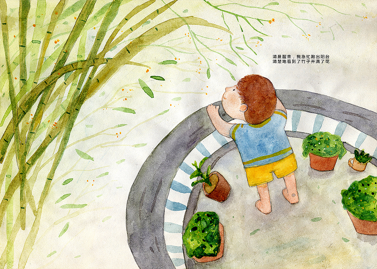 竹子米（图ZMTAwNDIzMDAw） - 商业插画 - 站酷设计师拔白萝卜原创素材 - 站酷ZCOOL