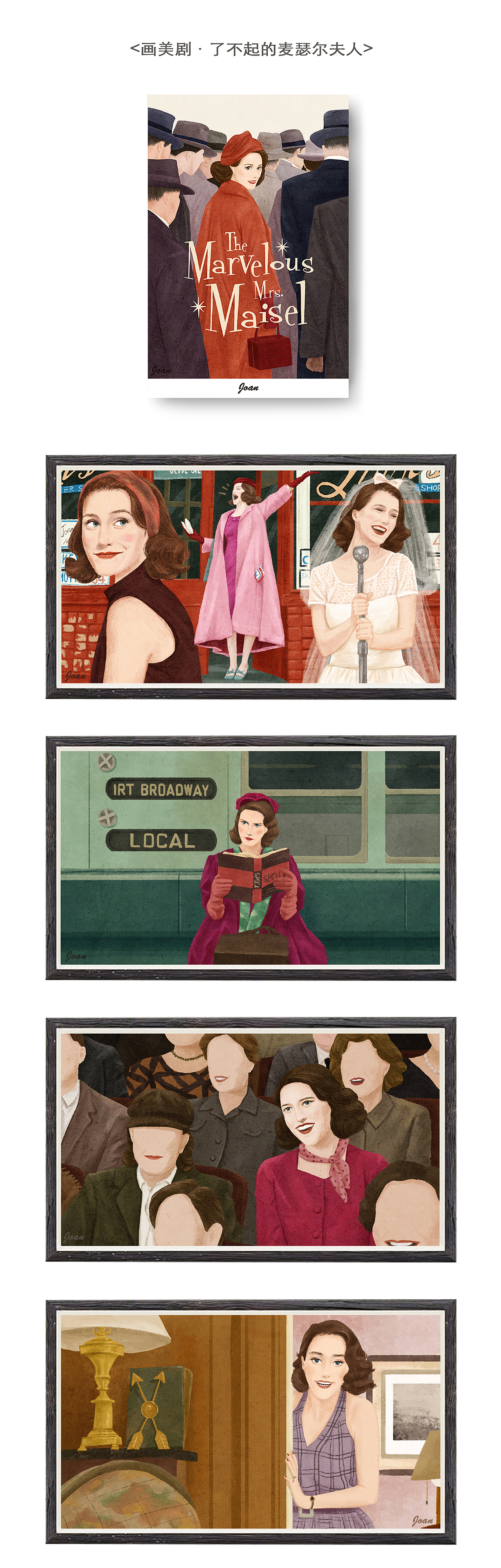 有点精分的2018-小结