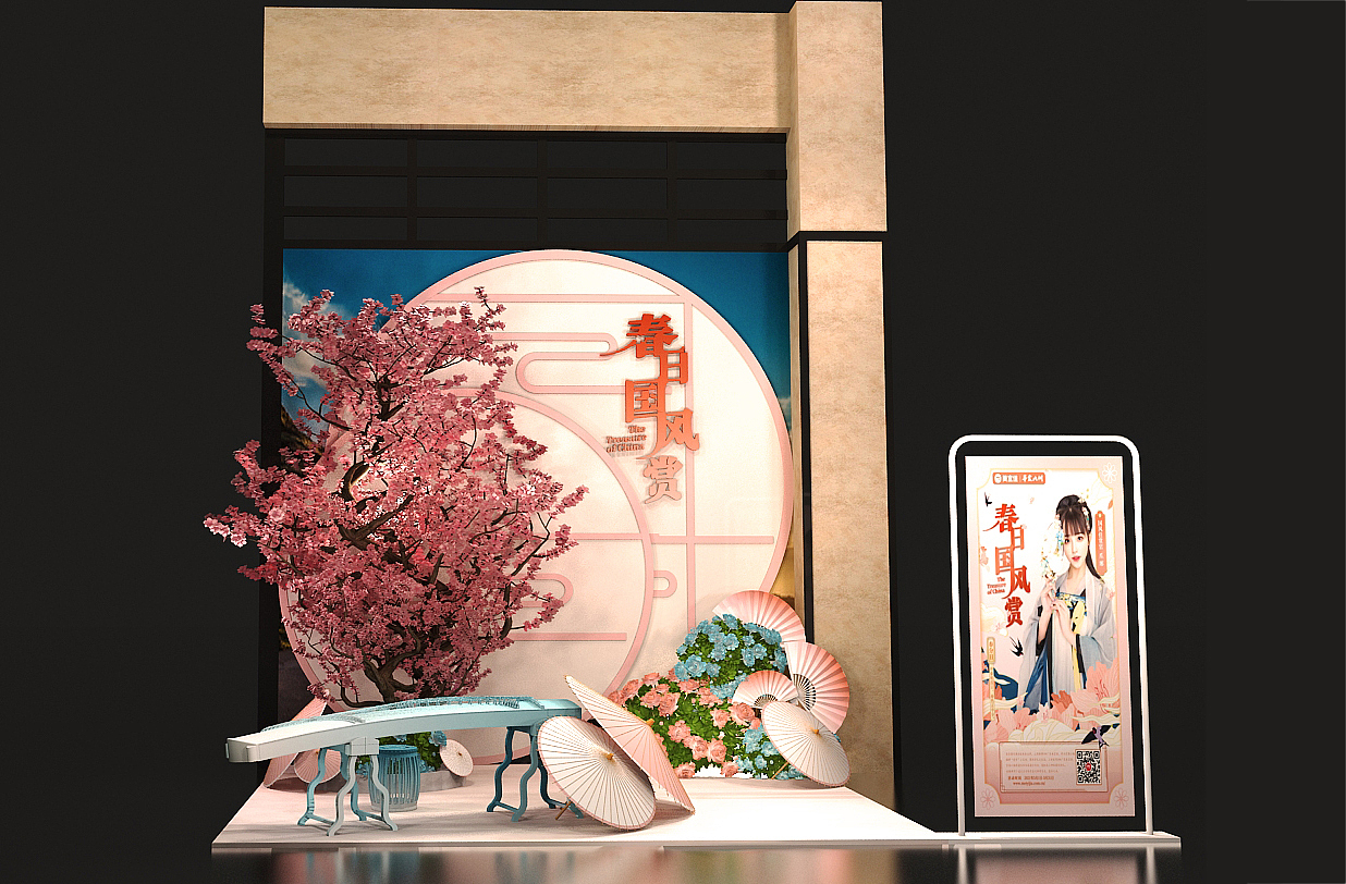 春日庭院古风美陈设计3D效果图（图ZMjQ4MTYzNDI0） - 场景 - 站酷设计师3D设计师NG男原创素材 - 站酷ZCOOL