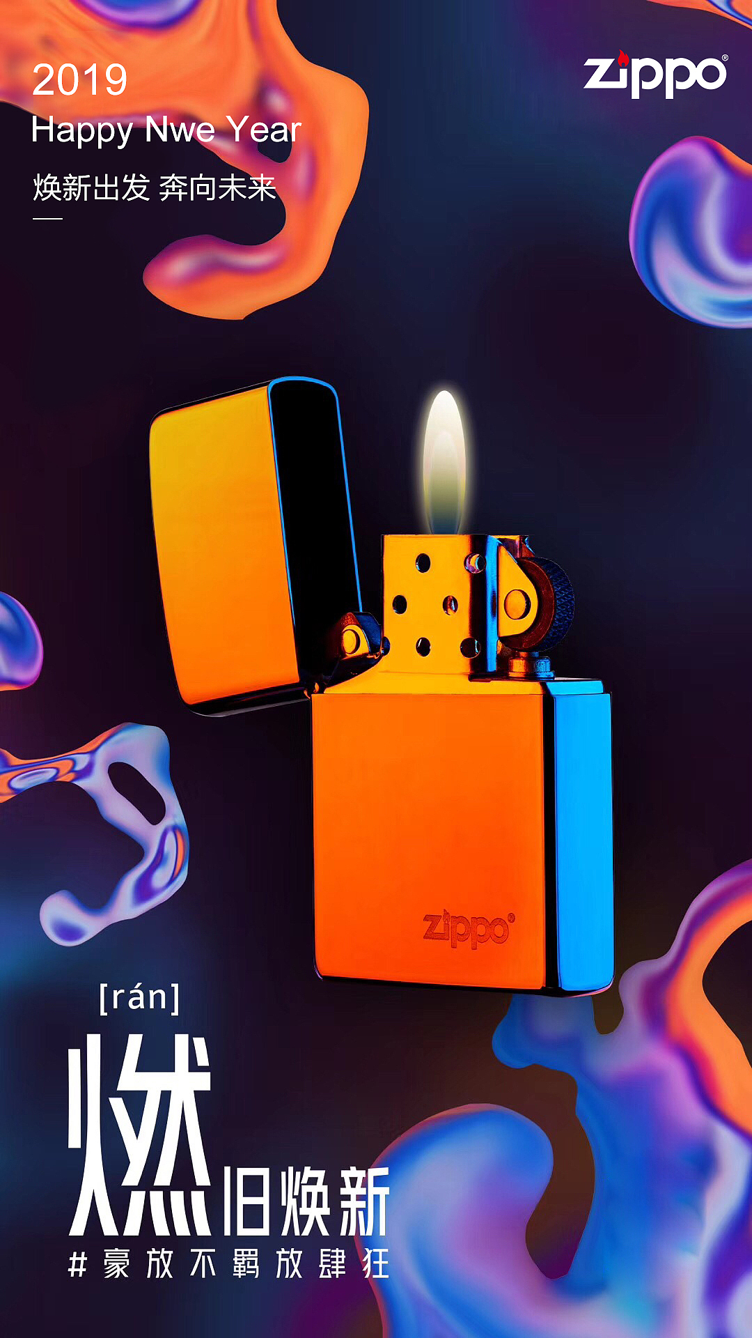 banner 合集 zippo（图ZMTQ3MDkyMjE2） - 图案 - 站酷设计师Jane_ning原创素材 - 站酷ZCOOL