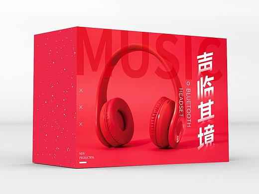 红色头戴式耳机包装盒