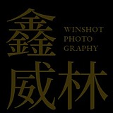 电商家具摄影的头像