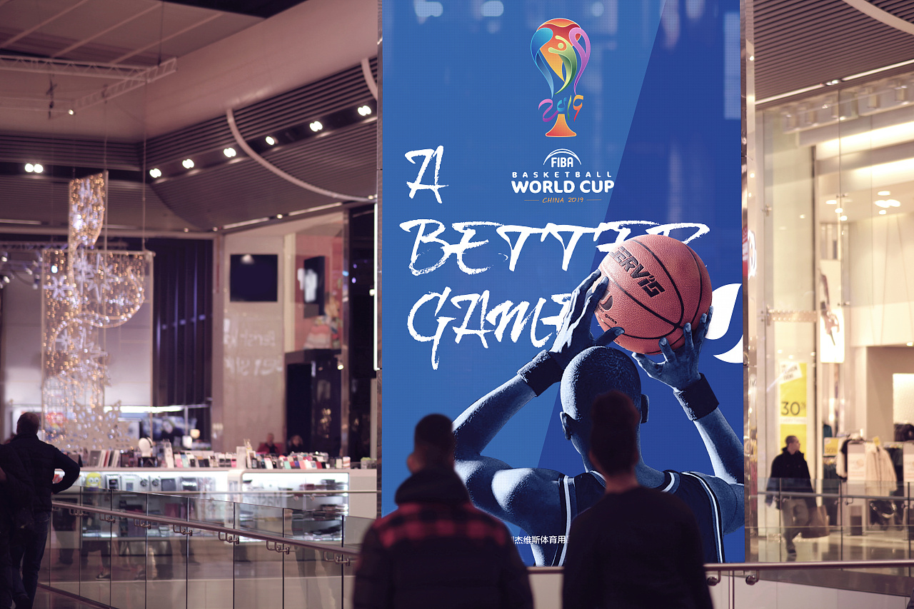 2016 FIBA篮球世界杯logo|平面|Logo|lily115 - 原创作品 - 站酷 (ZCOOL)