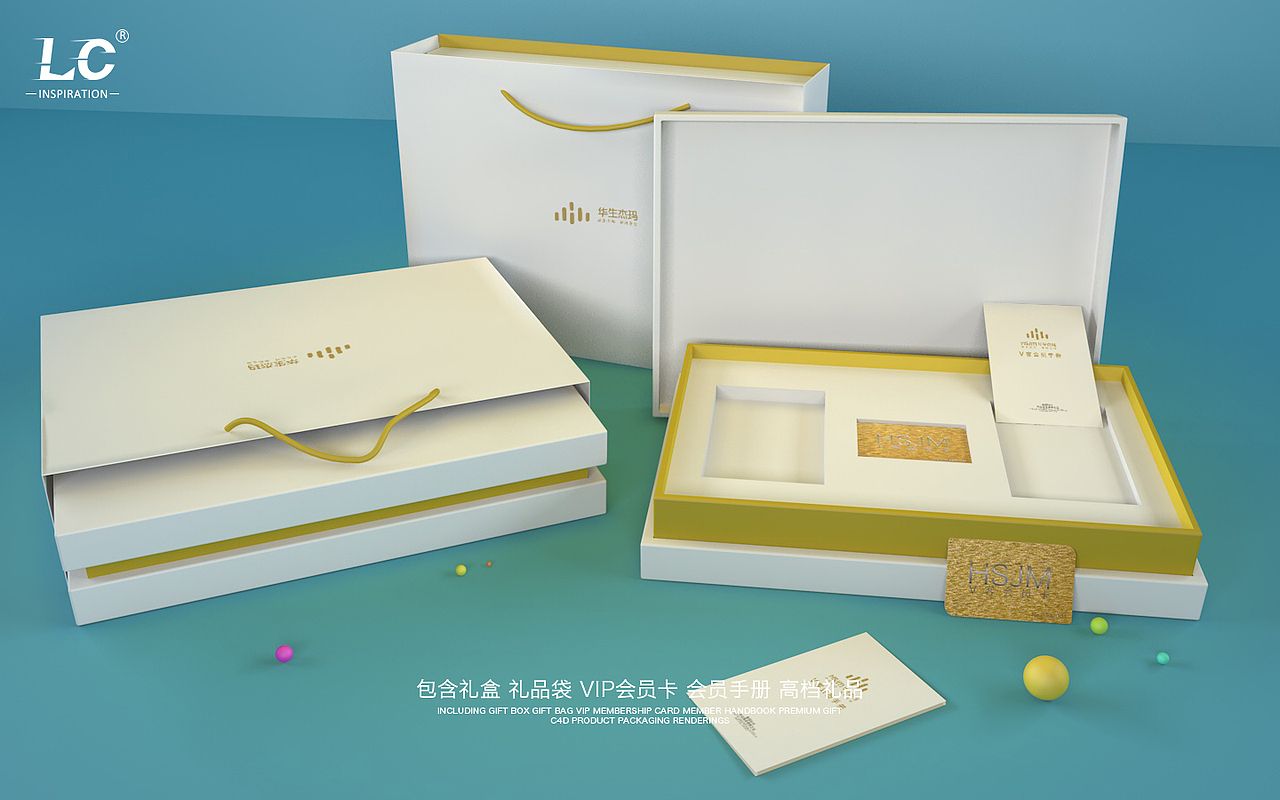 C4D 物料效果（图ZMTU5NTg2NDky） - 宣传物料 - 站酷设计师毕格比原创素材 - 站酷ZCOOL