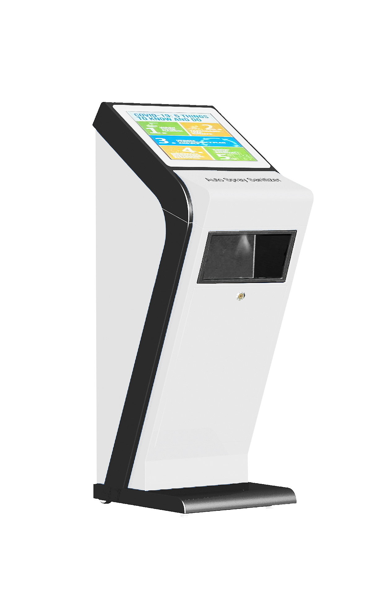 智能终端机——消毒用机器