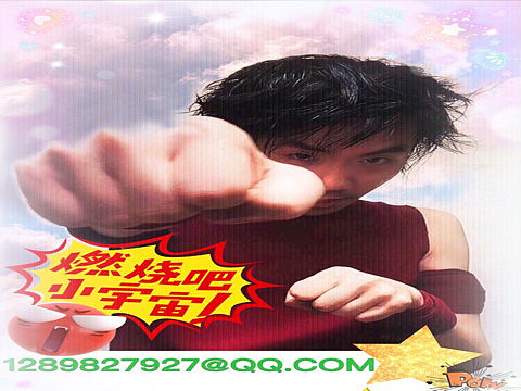 圣斗士星矢唯美修复版