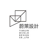蔚莱设计徐佳宁的头像