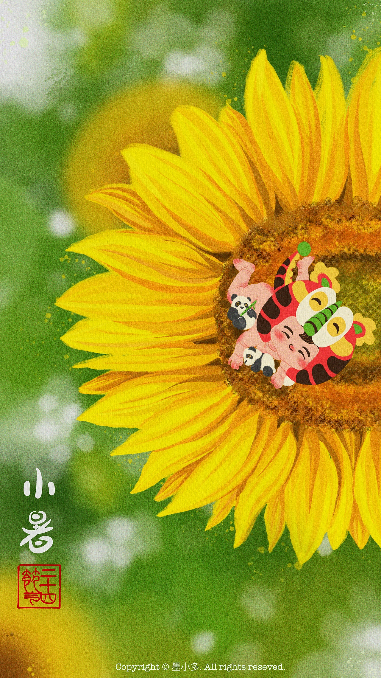 国风-二十四节气