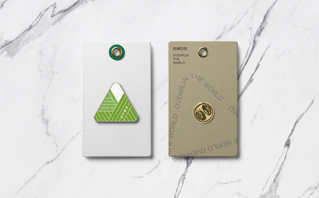 "粽"横四海|城市插画包装设计