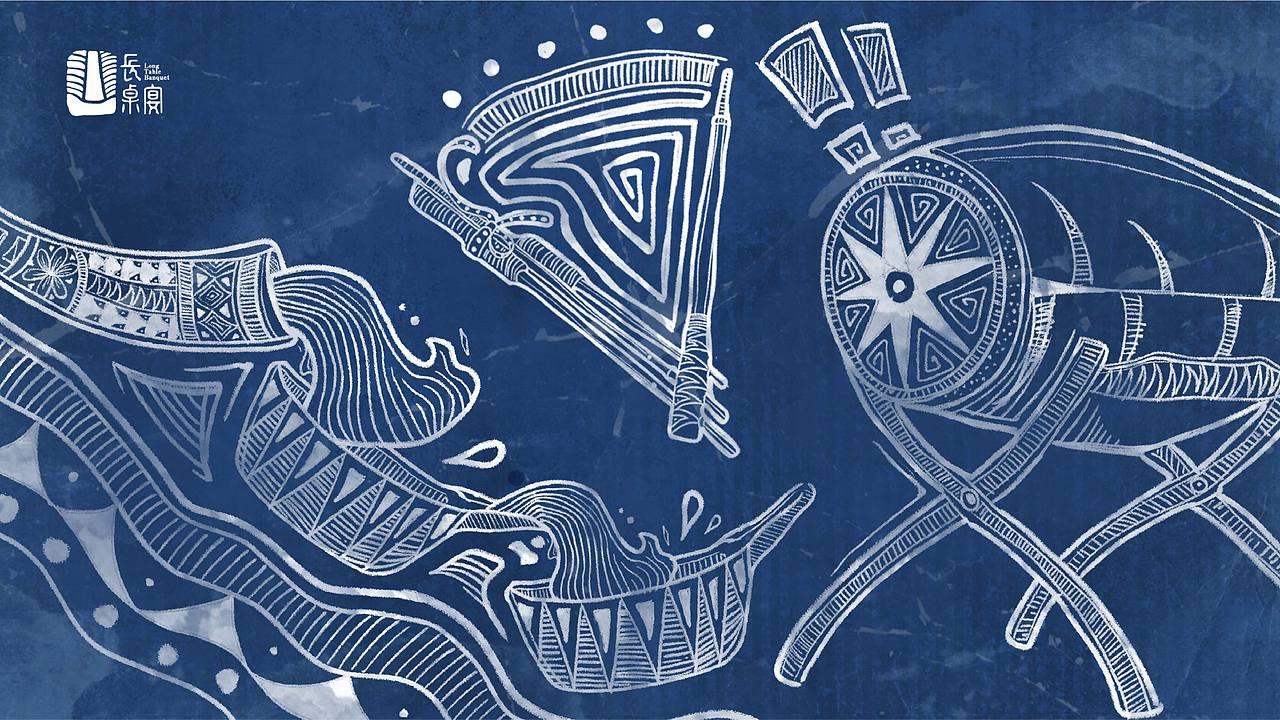 长桌宴 VI（图ZMjQwMzUwMzUy） - 品牌 - 站酷设计师俊卿_icetea原创素材 - 站酷ZCOOL