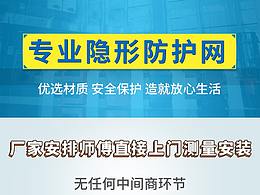 文案排版