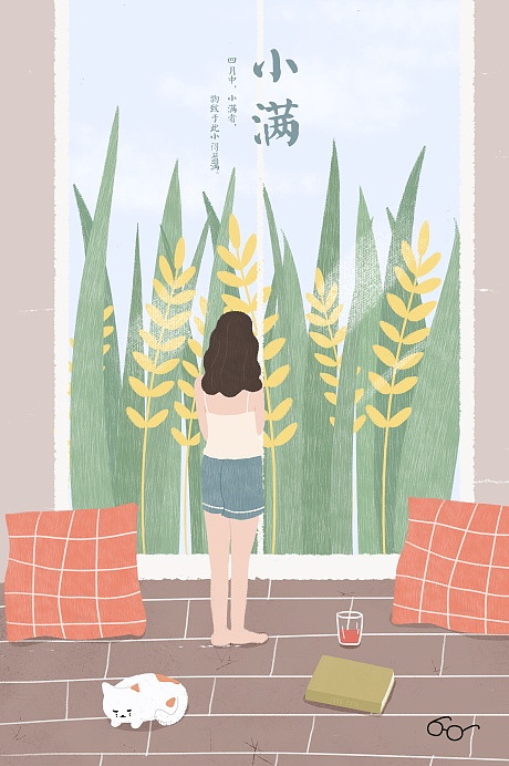 二十四节气插画海报（图ZMjMyOTk2MDY0） - 艺术插画 - 站酷设计师Z糖糖原创素材 - 站酷ZCOOL