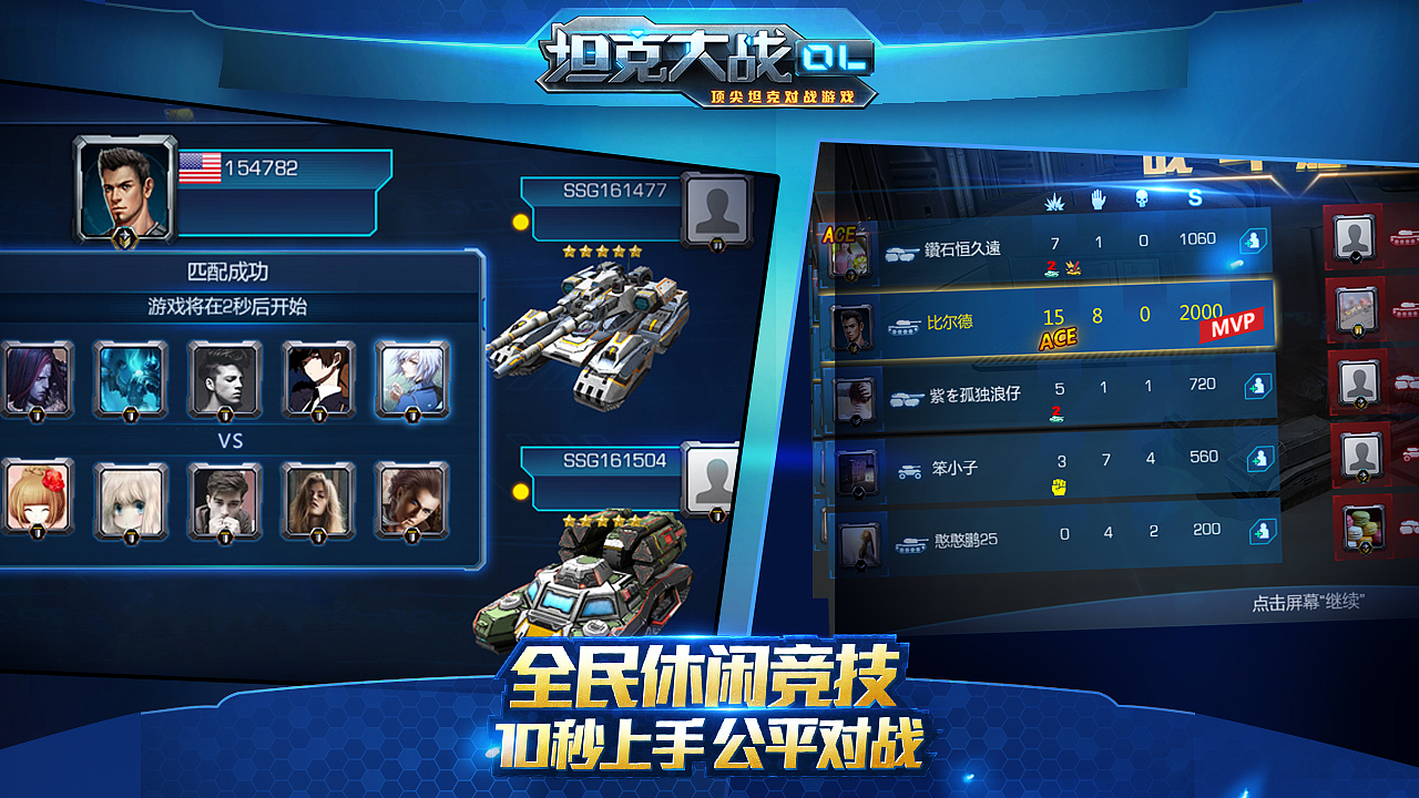 杂banner（图ZNTQwMjM5MjA=） - 海报 - 站酷设计师SIN_SPIDER原创素材 - 站酷ZCOOL