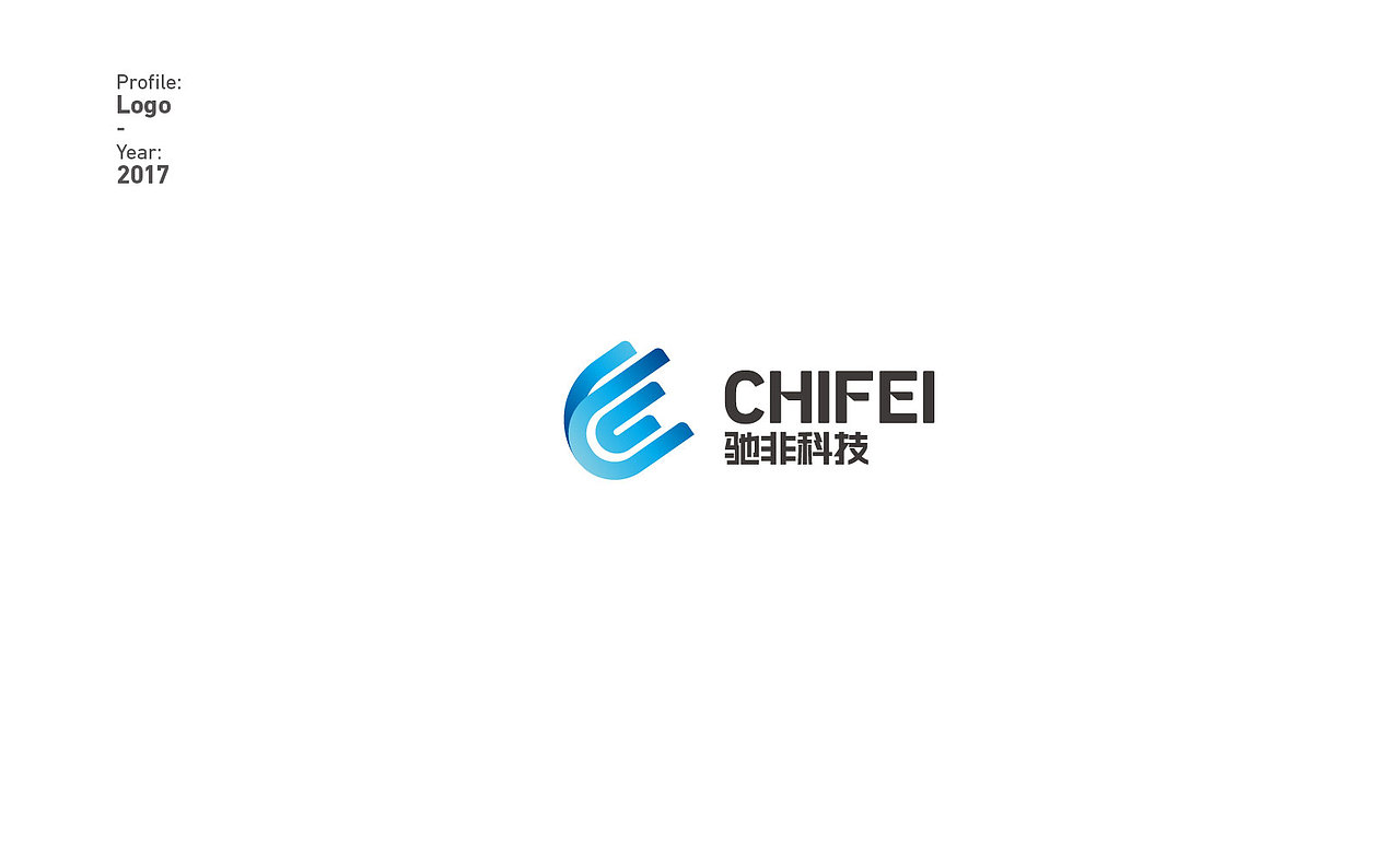 2017作品集（上）（图ZODQyNDAyNzI=） - Logo - 站酷设计师Sign_H原创素材 - 站酷ZCOOL