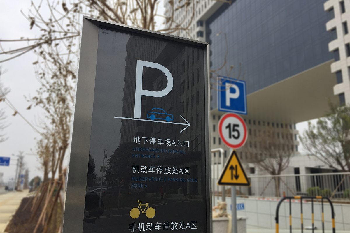 柳州柳东新区企业总部大厦（图ZMTM3NjQwNTc2） - 商业空间设计 - 站酷设计师木矞设计顾问原创素材 - 站酷ZCOOL