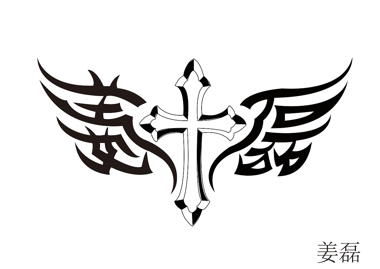 姓名图腾(纹样)字体设计