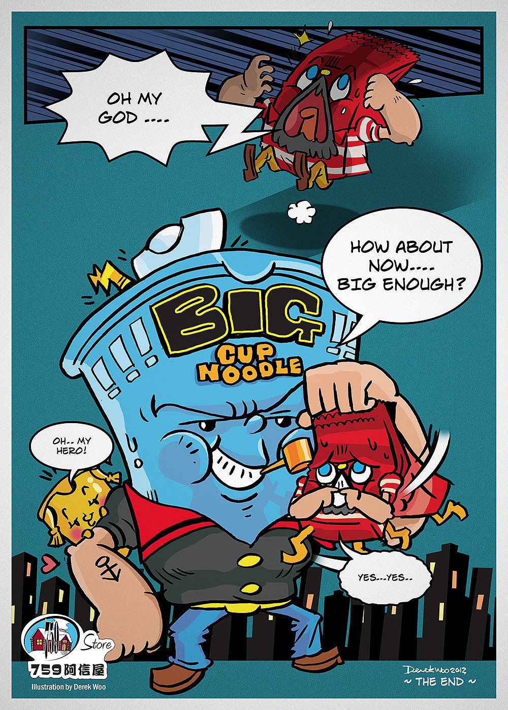 759漫画 - big cup noodle