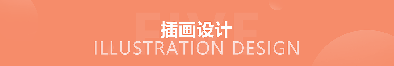 作品集（图ZMTc1NzY2NzAw） - APP界面 - 站酷设计师夏桑夏目原创素材 - 站酷ZCOOL