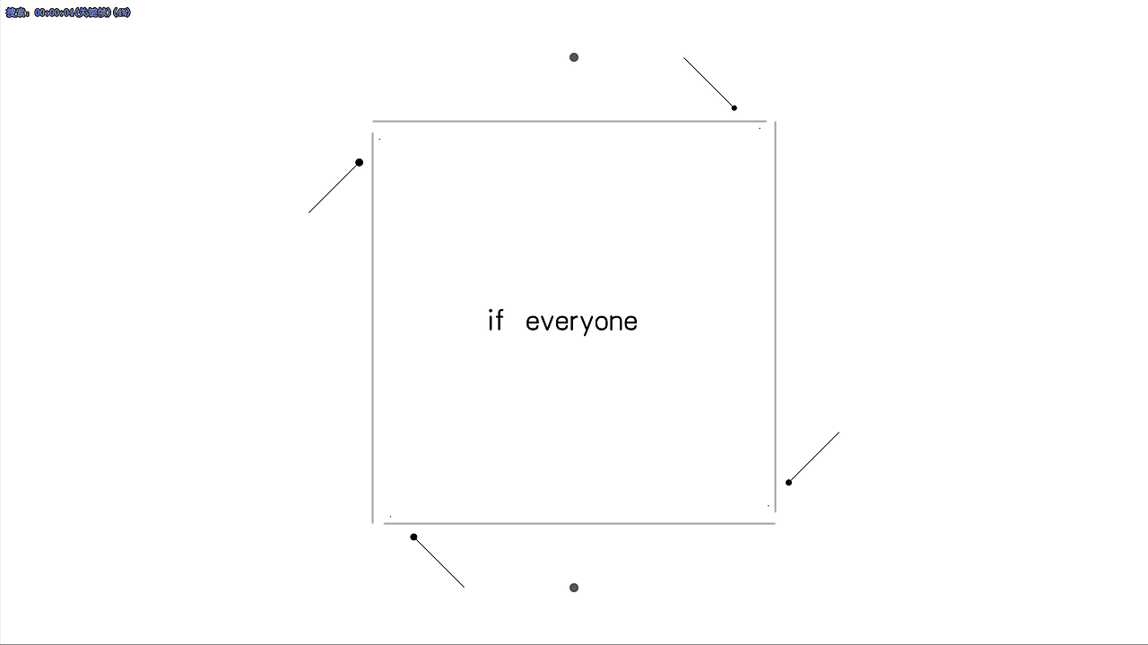 一个MG动画临摹（图ZMjE5MDY3NTg0） - Motion Graphic - 站酷设计师Z03838697原创素材 - 站酷ZCOOL