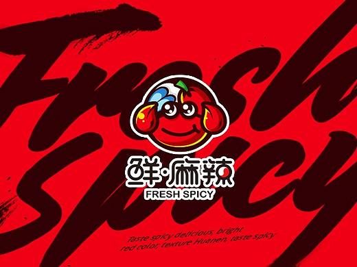 FRESH SPICY丨鲜麻辣 品牌设计