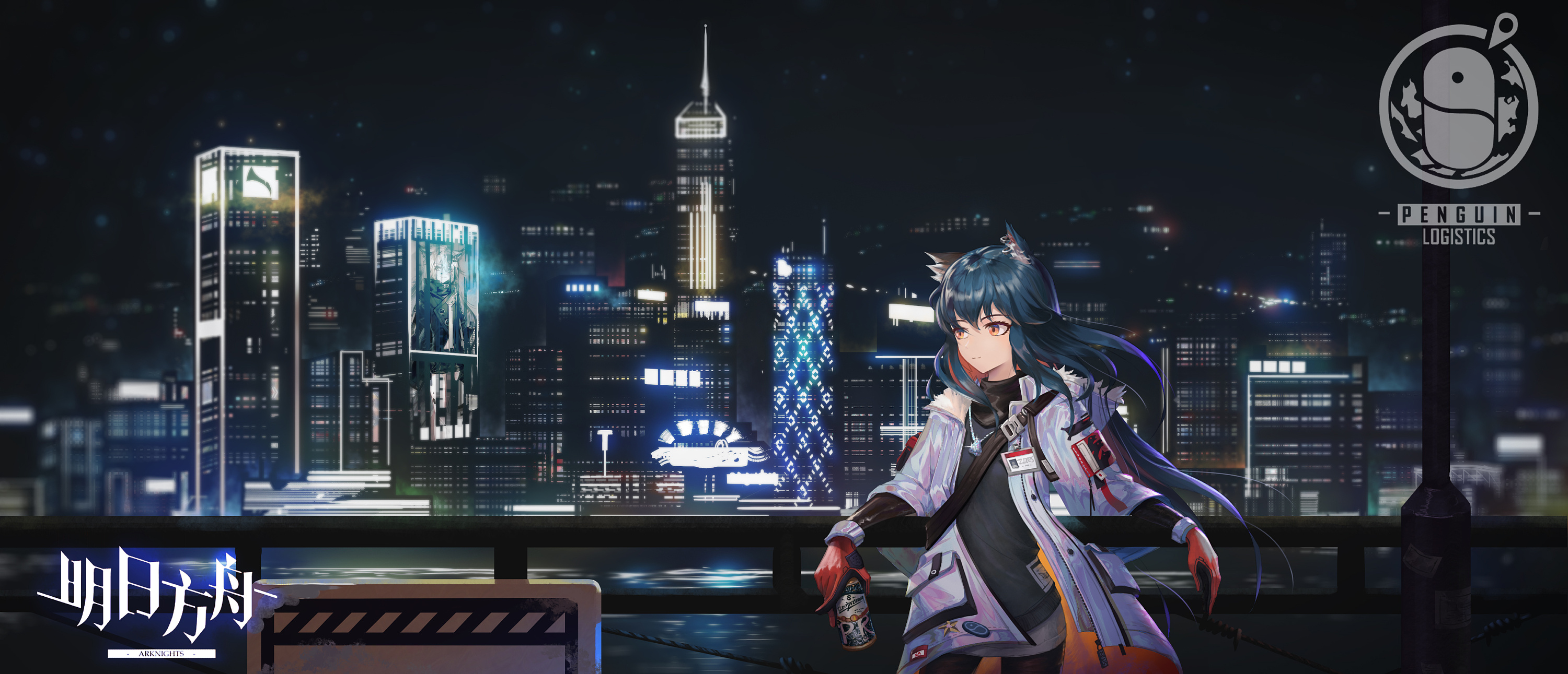 明日方舟-德克萨斯|插画|游戏原画|zeus走子 - 原创作品 - 站酷