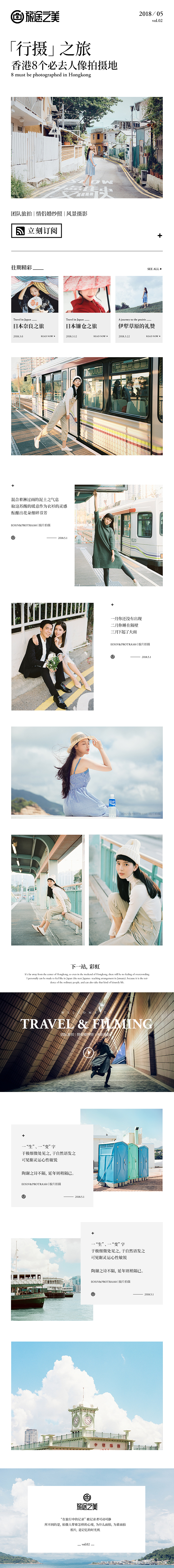 杂丨零散的图整理（图ZMTIxNDQ5ODMy） - 书籍/画册 - 站酷设计师燕七7原创素材 - 站酷ZCOOL