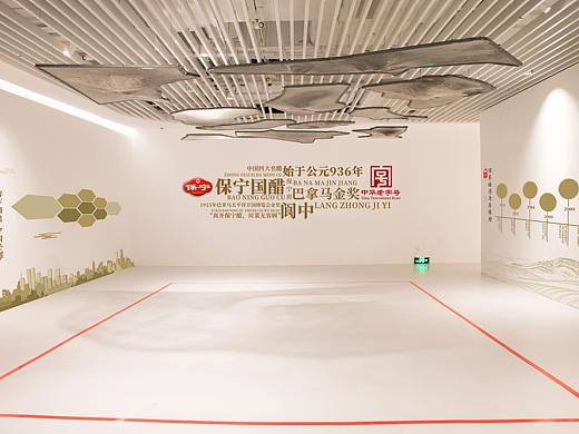 保宁醋国醋车间形象墙设计