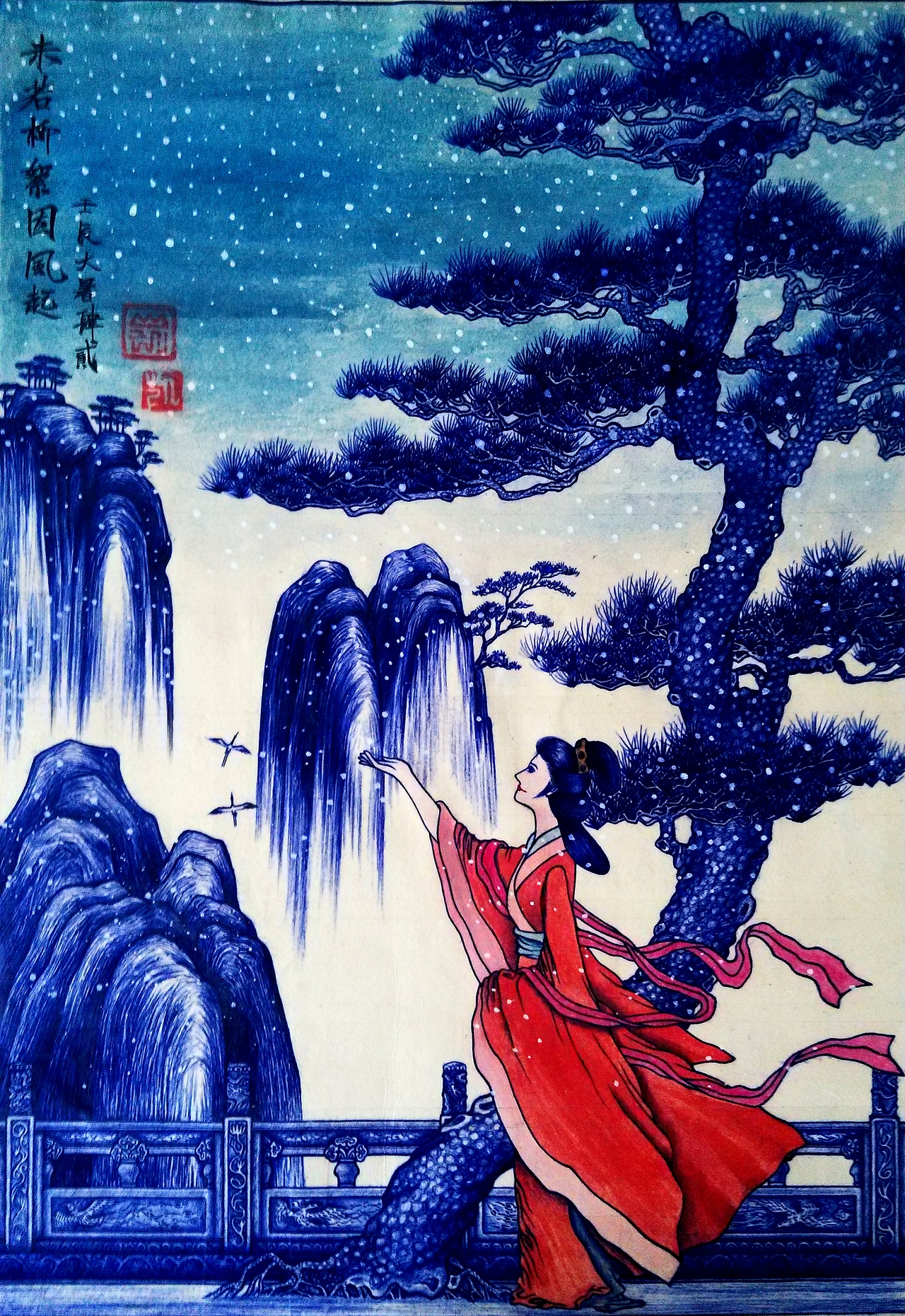 这幅画画的是东晋才女谢道韫,人物衣服及背景天空用了国画颜料.