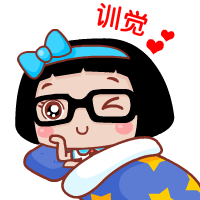 Hello菜菜粤语表情包（图ZMzcwMzA3NTY=） - 网络表情 - 站酷设计师hello菜菜原创素材 - 站酷ZCOOL