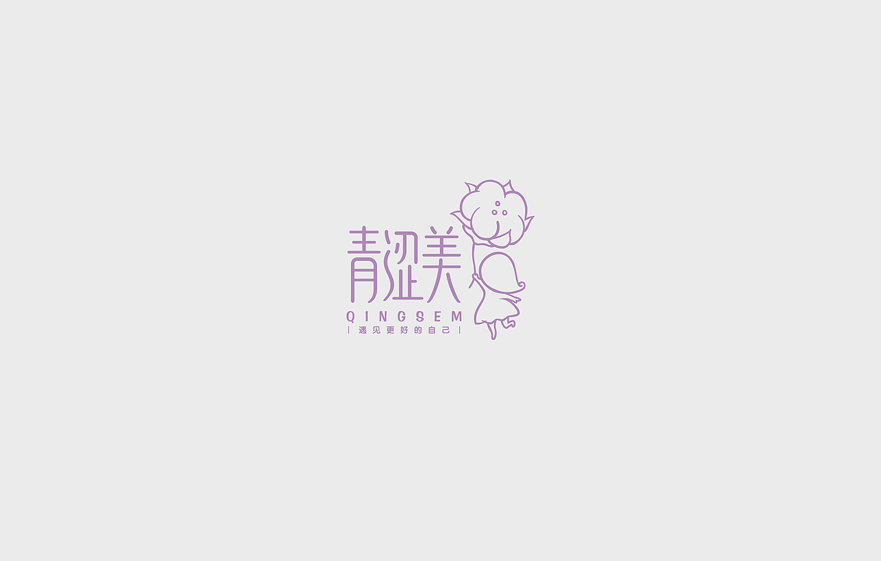 LOGO集（图ZNzI1MzM2MzI=） - Logo - 站酷设计师有趣有趣原创素材 - 站酷ZCOOL