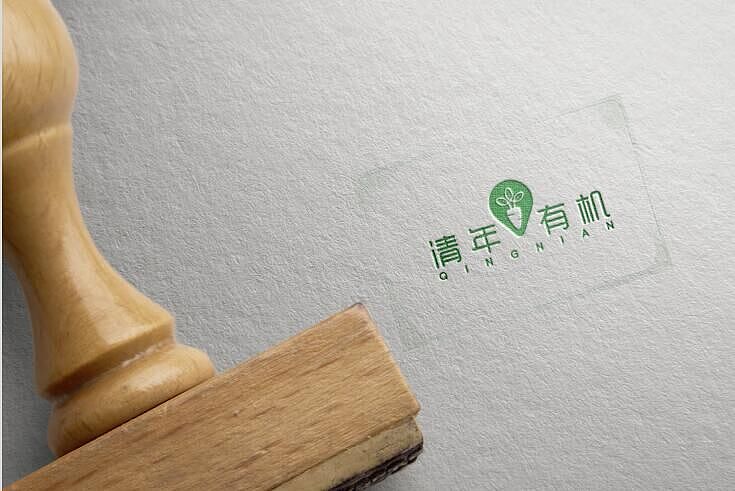 清年有机蔬菜品牌设计（图ZODgwMTU0NDA=） - 品牌 - 站酷设计师Emily阿芮原创素材 - 站酷ZCOOL