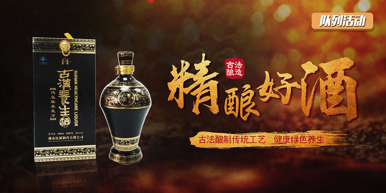 易拉宝-banner（图ZMjEyNDU3NTEy） - 海报 - 站酷设计师最浪诗人原创素材 - 站酷ZCOOL